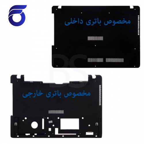 قاب کف لپ تاپ ASUS X550L      فروش قطعات لپ تاپ نو و استوک    فروش لوازم جانبی لپ تاپ     تعمیرات فوق تخصصی لپ تاپ استوک    فروش قطعات اورجینال لپ تاپ    فراپارس   فروش لپ تاپ استوک و نو