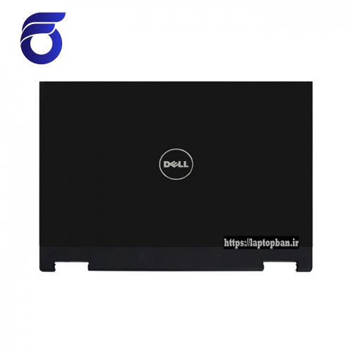 قاب پشت ال سی دی لپ تاپ دل Dell Vostro 1310-1320   فریمa  قاب پشت ال سی دی لپ تاپ    قطعات تعمیری   فروش عمده قطعات تعمیری     قاب لپ تاپ دل