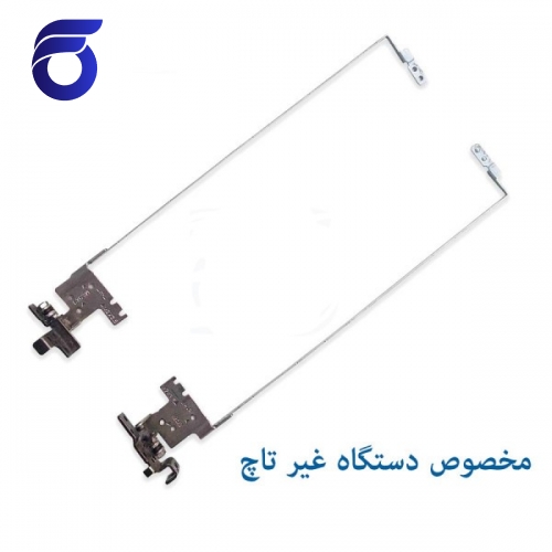 لولا لپ تاپ لنوو مدل G500S    هینگ لپ تاپ لنوو   فروش قطعات تعمیری لپ تاپ   لولای لپ تاپ لنوو  عمده فروشی قطعات لپ تاپ   نمایندگی فروش قطعات لپ تاپ   فراپارس   فرافارس  عمده فروشی لپ تاپ استو