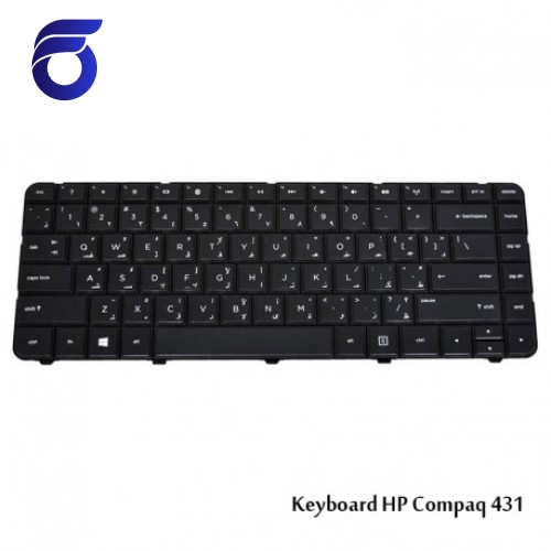 کیبورد لپ تاپ اچ پی HP Compaq 431 Laptop Keyboard مشکی  کیبورد لپ تاپ اچ پی مدل Compaq 431    قطعات لپ تاپ   تعمیرات فوق تخصصی لپ تاپ تهران  فروش قطعات تعمیری لپ تاپ  مرکز پخش قطعات لپ تاپ در