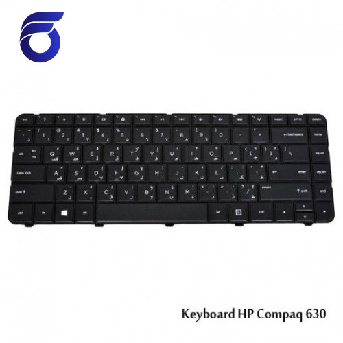 کیبورد لپ تاپ اچ پی 630 مشکی HP Compaq 630 Laptop Keyboard  کیبورد لپ تاپ اچ پی 630    قطعات لپ تاپ   تعمیرات فوق تخصصی لپ تاپ تهران  فروش قطعات تعمیری لپ تاپ  مرکز پخش قطعات لپ تاپ در تهران