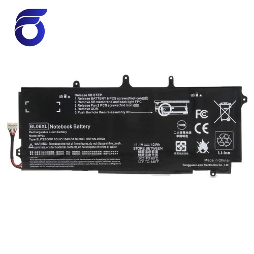 باطری لپ تاپ اچ پی HP EliteBook Folio 1040-G1/G2 Laptop Battery _BL06XL  باطری اصلی لپ تاپ اچ پی 1040-G1  مرکز پخش عمده باطری لپ تاپ اچ پی در تهران  باطری لپ تاپ اچ پی ولیعصر  باطری لپ تاپ اچ