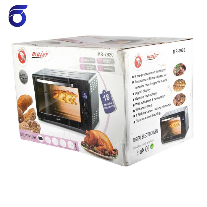 آون توستر مایر مدل MR-7920