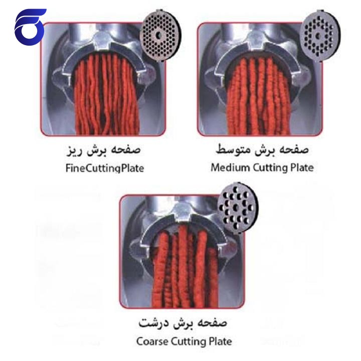 چرخ گوشت پاناسونیک مدل MK-MG1360