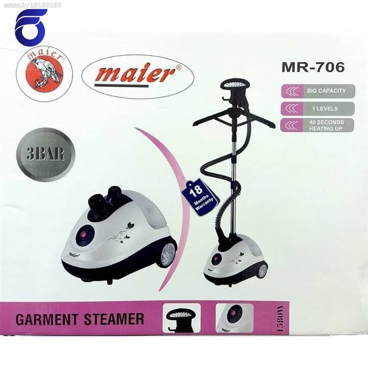 اتو بخار ایستاده مایر مدلMR_706