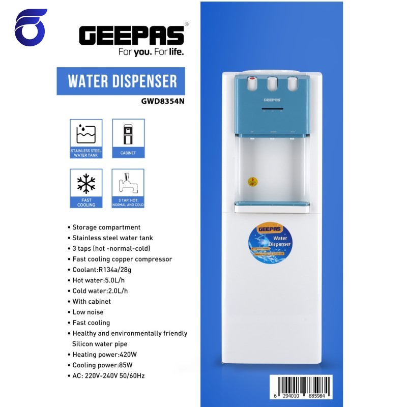 آبسردکن جی پاس مدل GWD8354