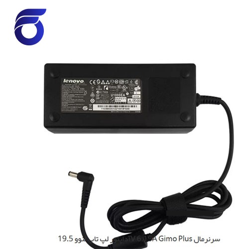 آداپتور لپ تاپ لنوو 19.5V 6.15A Gimo Plus سرنرمال