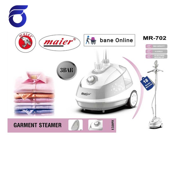 اتو بخار ایستاده مایر مدل Mr-702