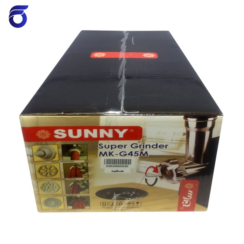 چرخ گوشت سانی مدل MK-G45M