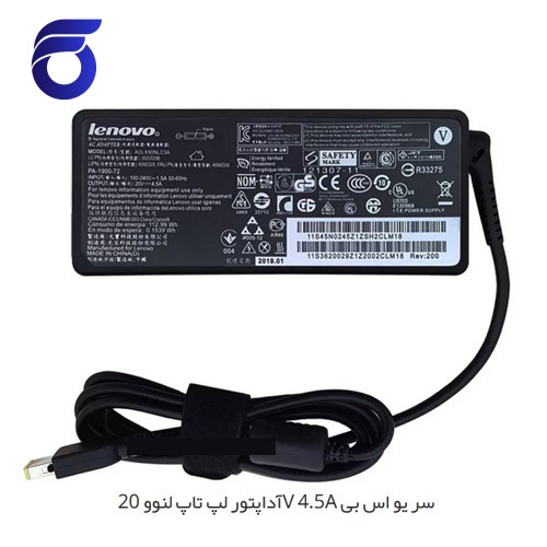 آداپتور لپ تاپ لنوو 20V 4.5A سر یو اس بی