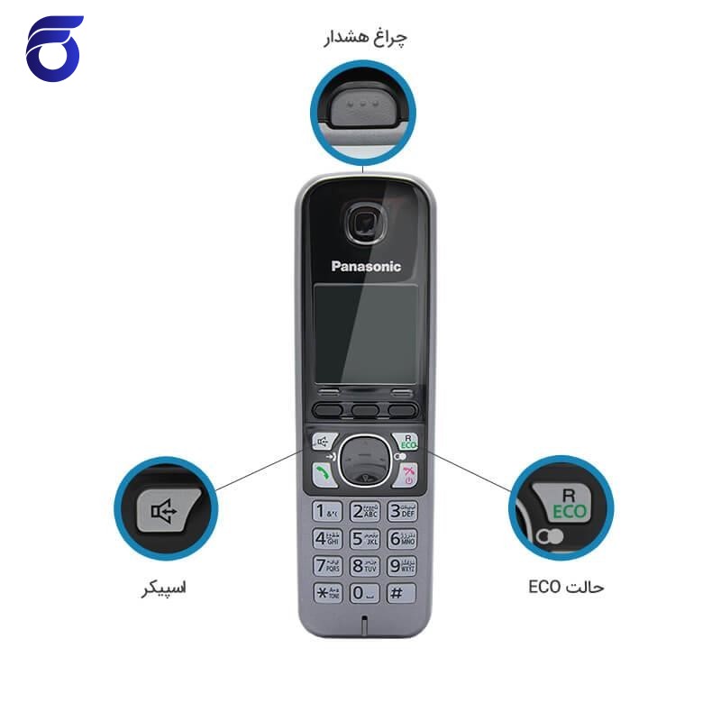 تلفن بی سیم پاناسونیک مدل KX-TG6711