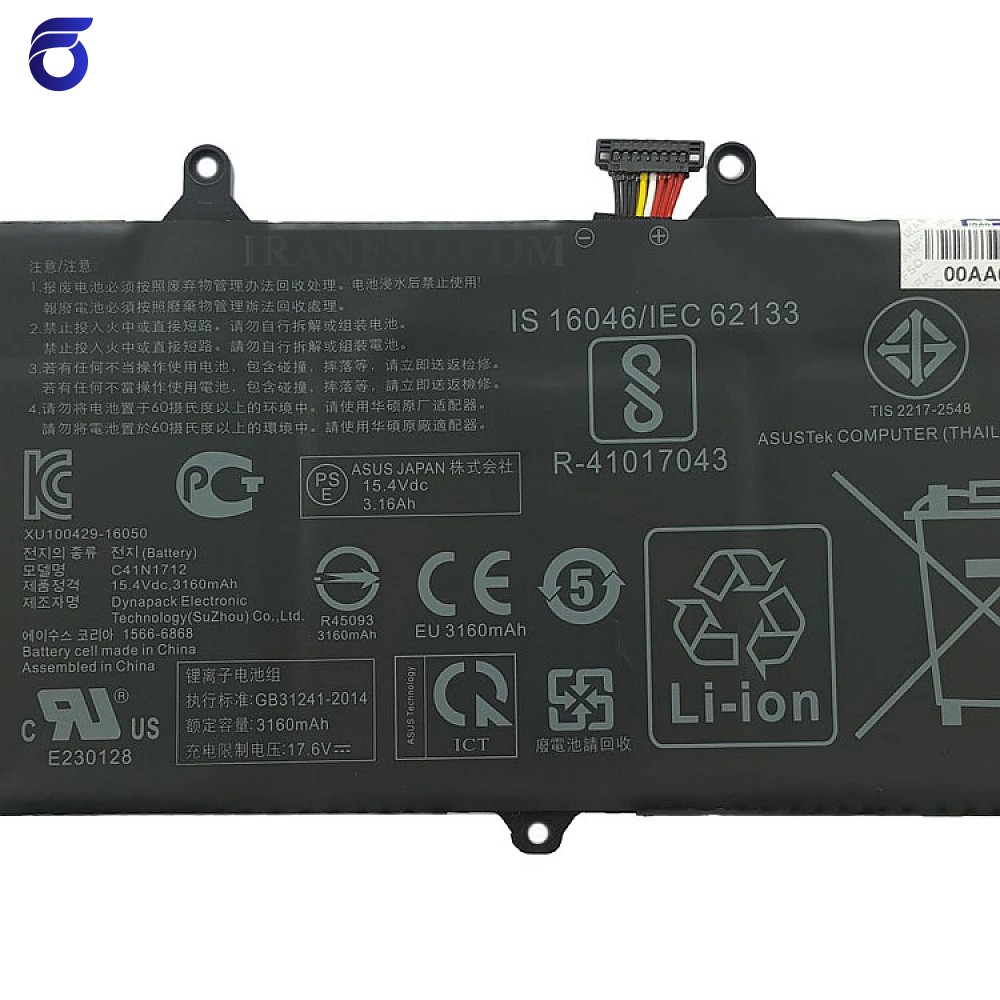 باتری لپ تاپ ایسوس ROG GX501_C41N1712 داخلی-اورجینال