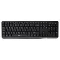 کیبورد با سیم هویت مدل Havit HV-KB378