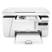 پرینتر سه کاره لیزری سیاه و سفید اچ پی مدل HP LaserJet Pro MFP M26nw     فروشگاه اینترنتی انواع ماشین اداری   فروش اینترنتی پرینتر سه کاره لیزری سیاه سفید    پرینتر چهار کاره